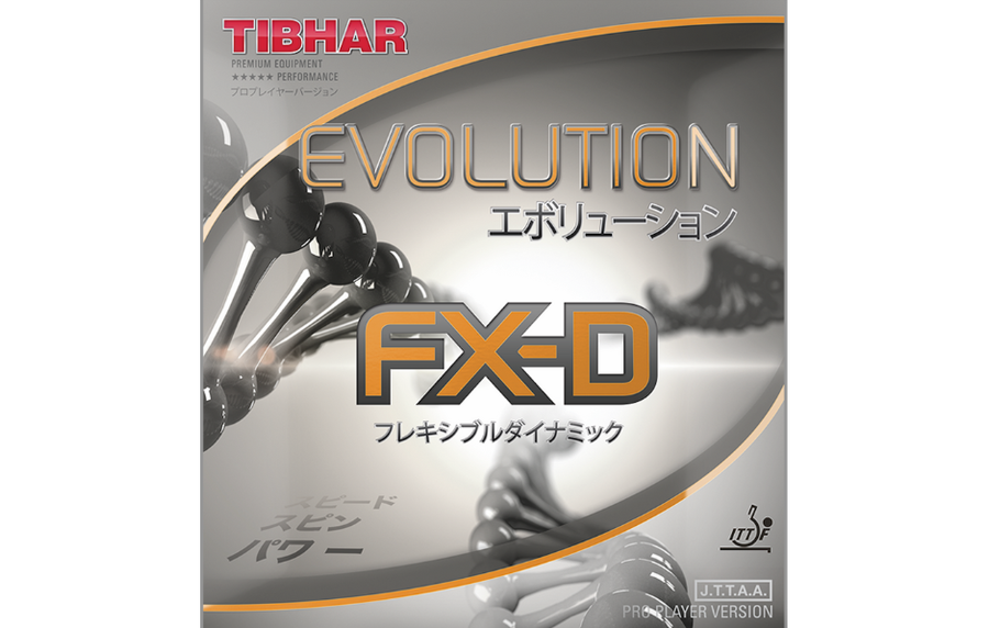 エボリューション FX-D
