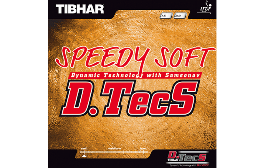 スピーディーソフトD.TecS