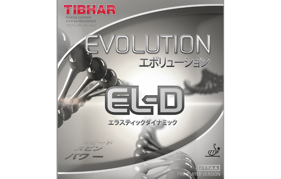 エボリューション EL-D