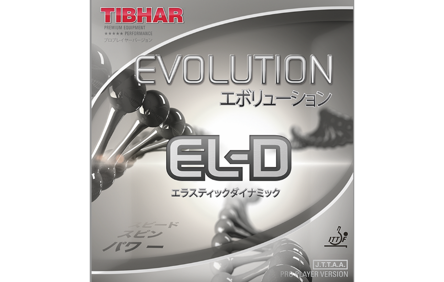 エボリューション EL-D
