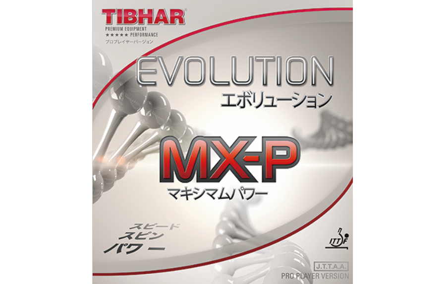 エボリューション MX-P
