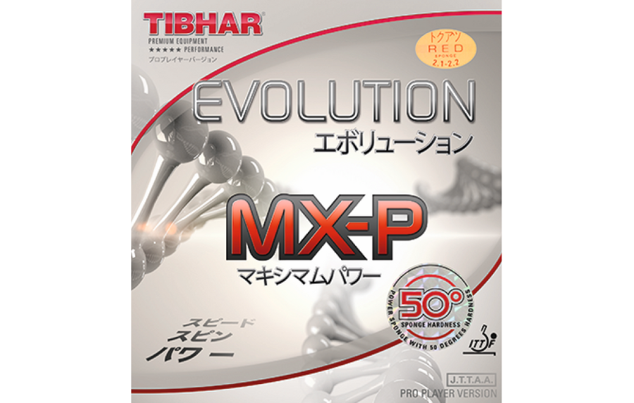 エボリューション MX-P 50