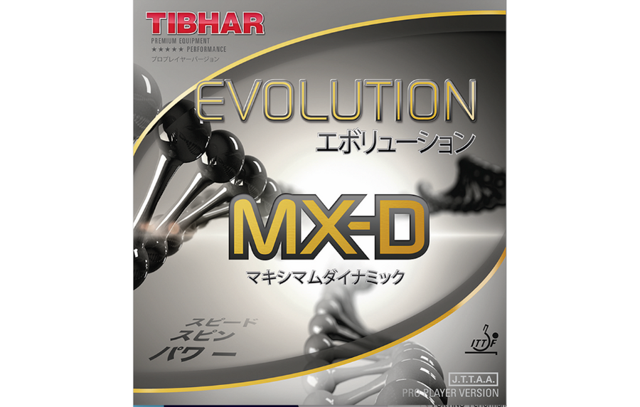 エボリューション MX-D