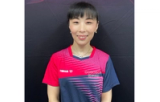 永富 聖香