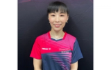 永富 聖香
