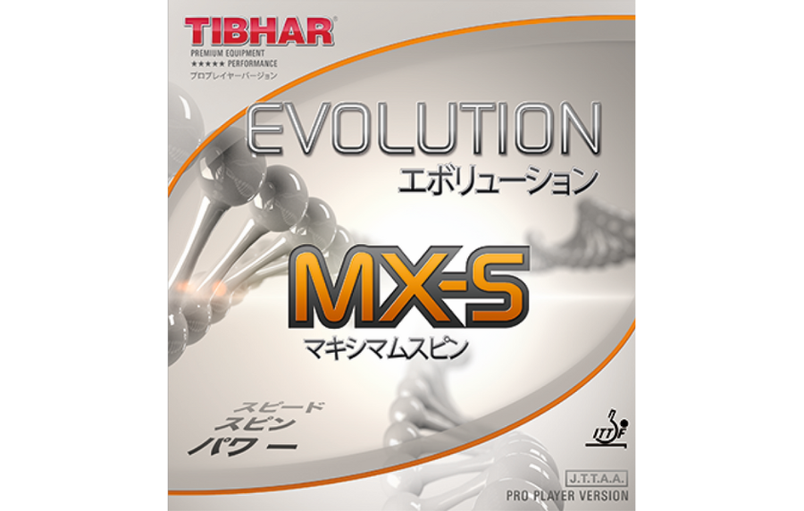 エボリューション MX-S
