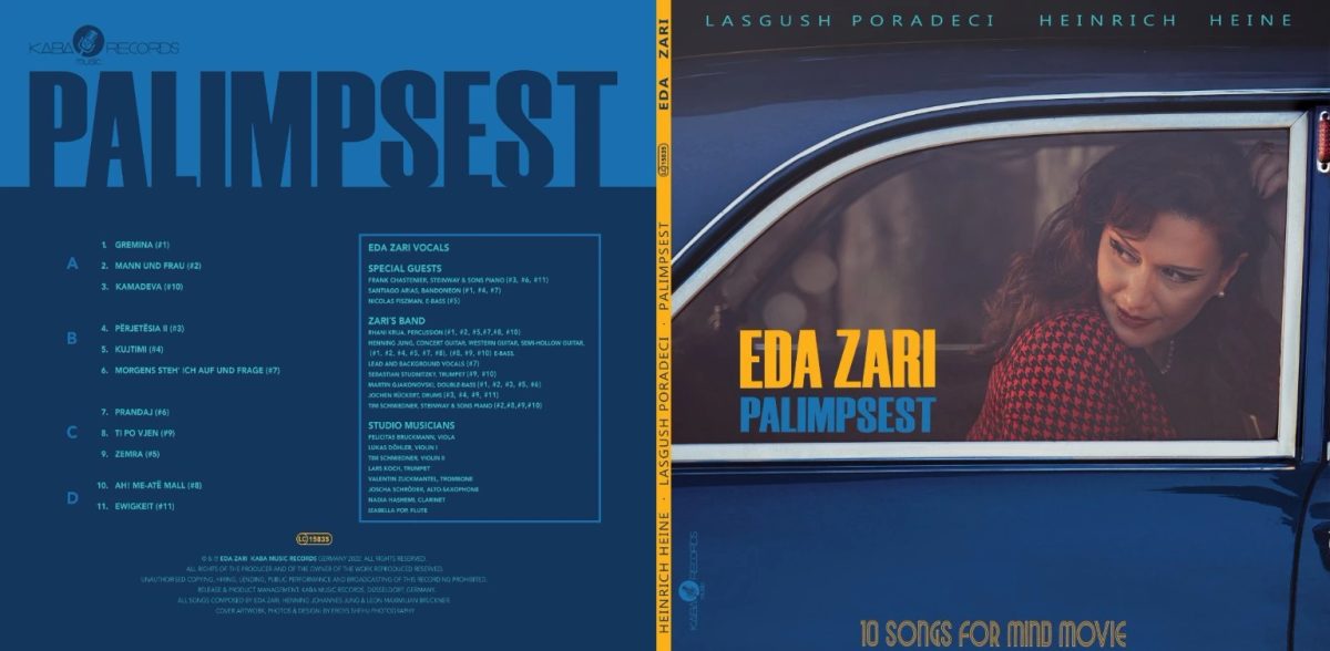 Palimpsest — complete open vinyl sleeve
