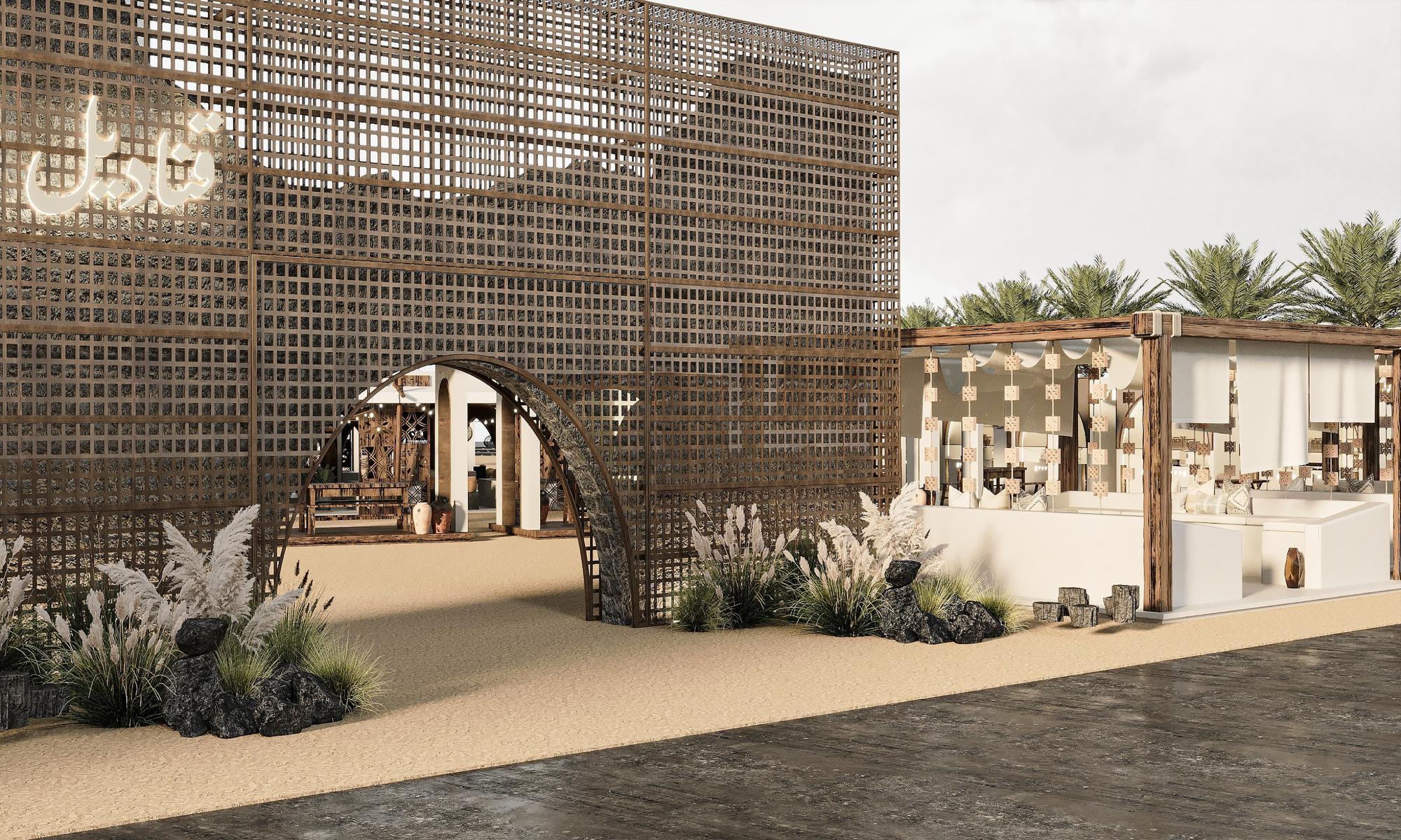 Mashrabiya pavilion