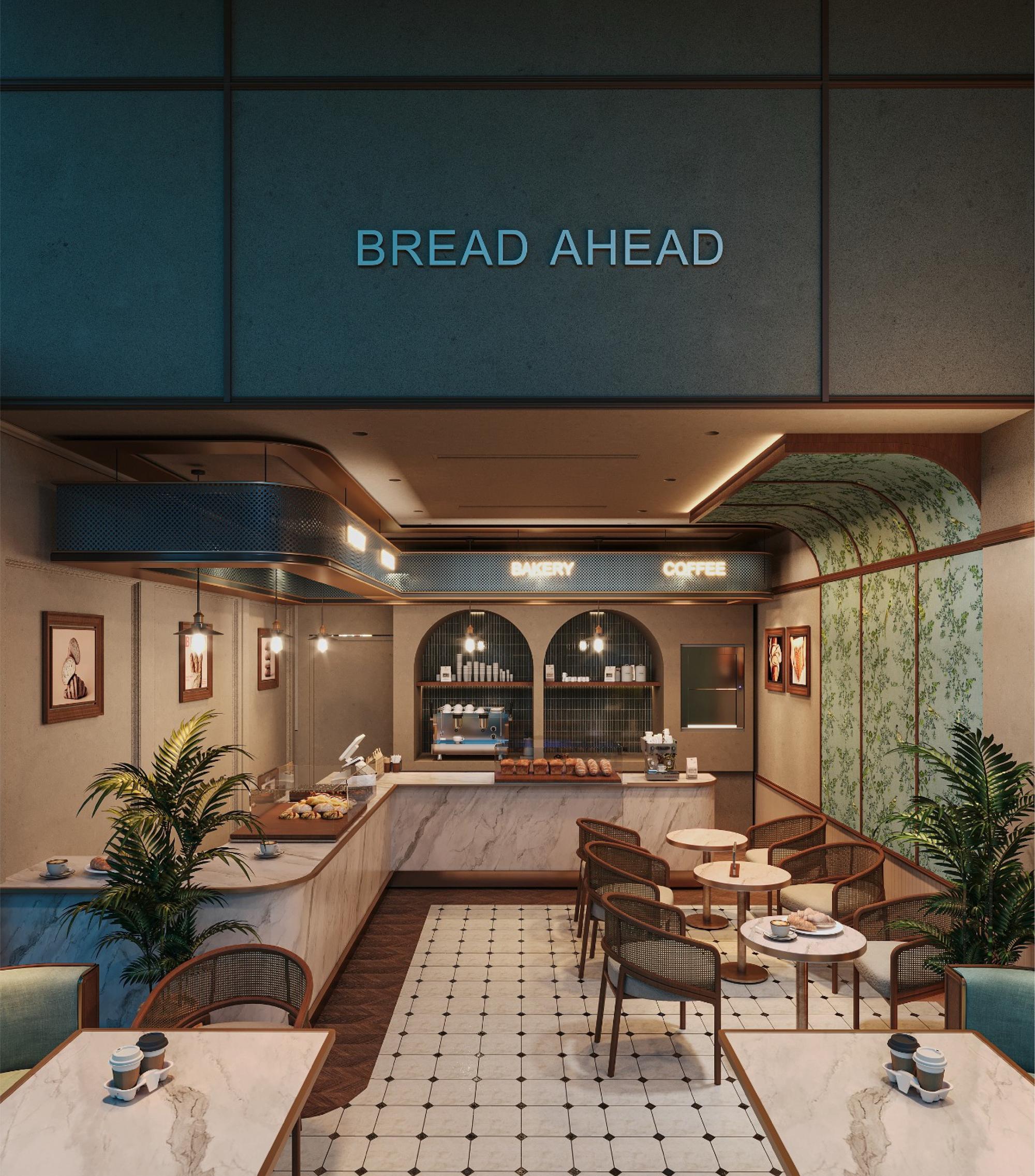 Brand wall