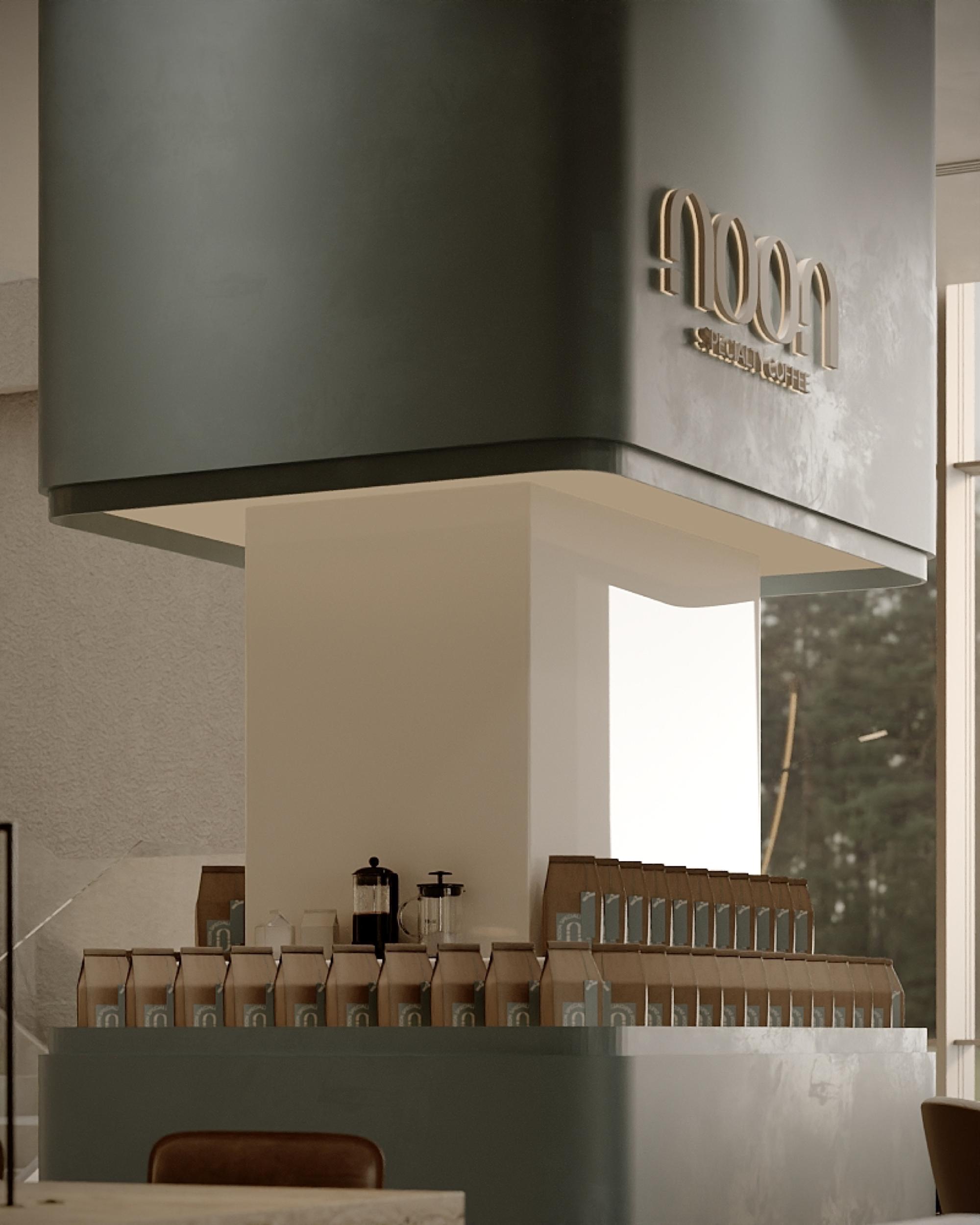 Signage bar