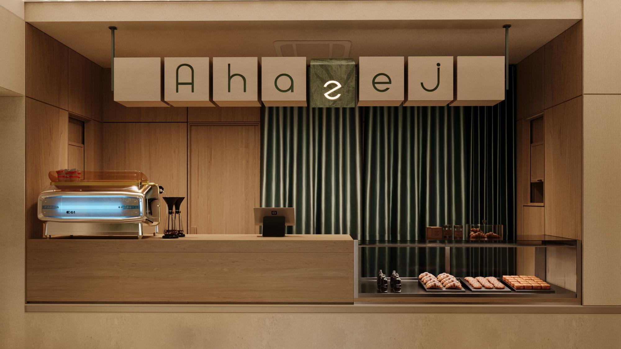 Counter and green curtain