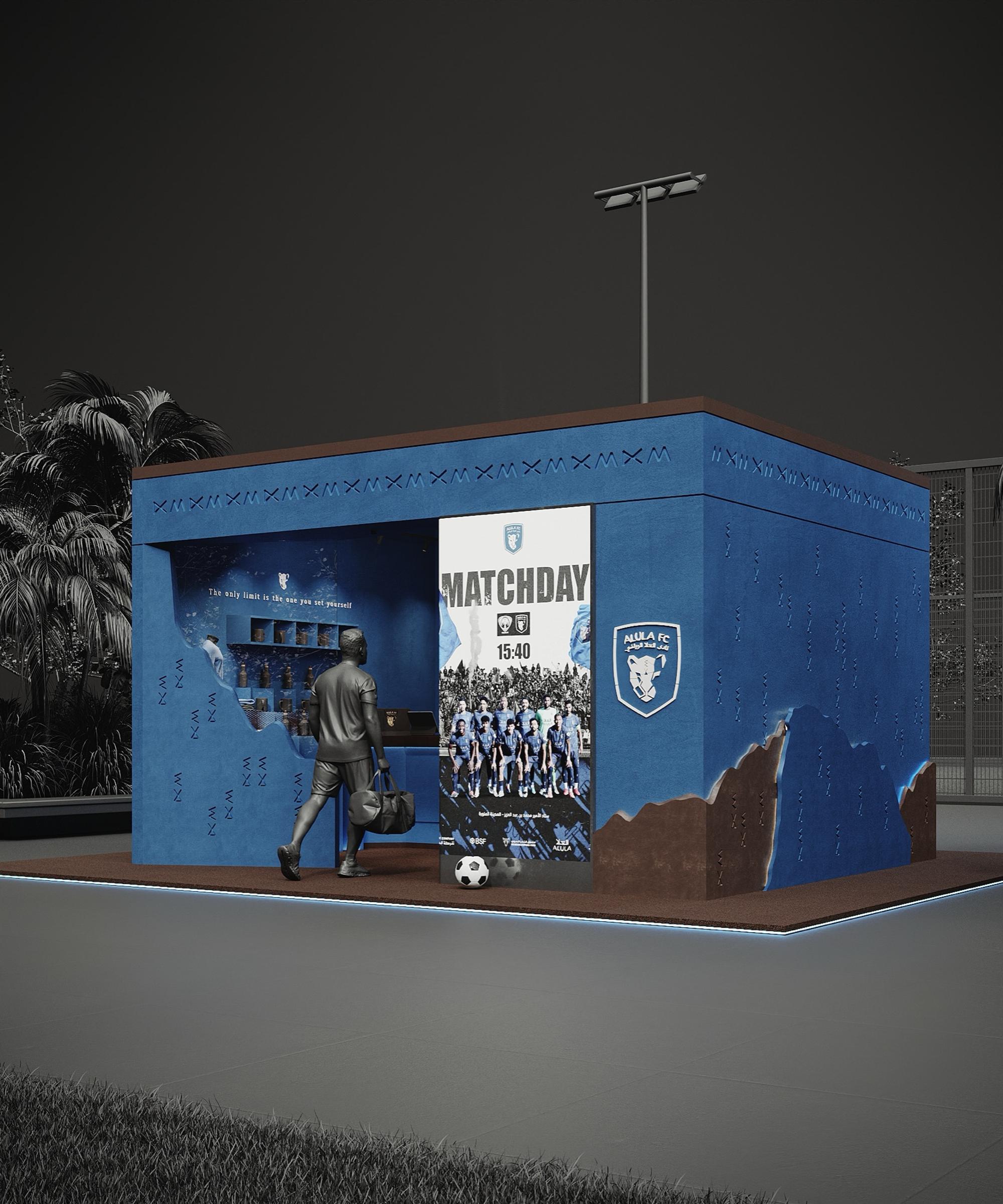 AlUla FC Clubhouse