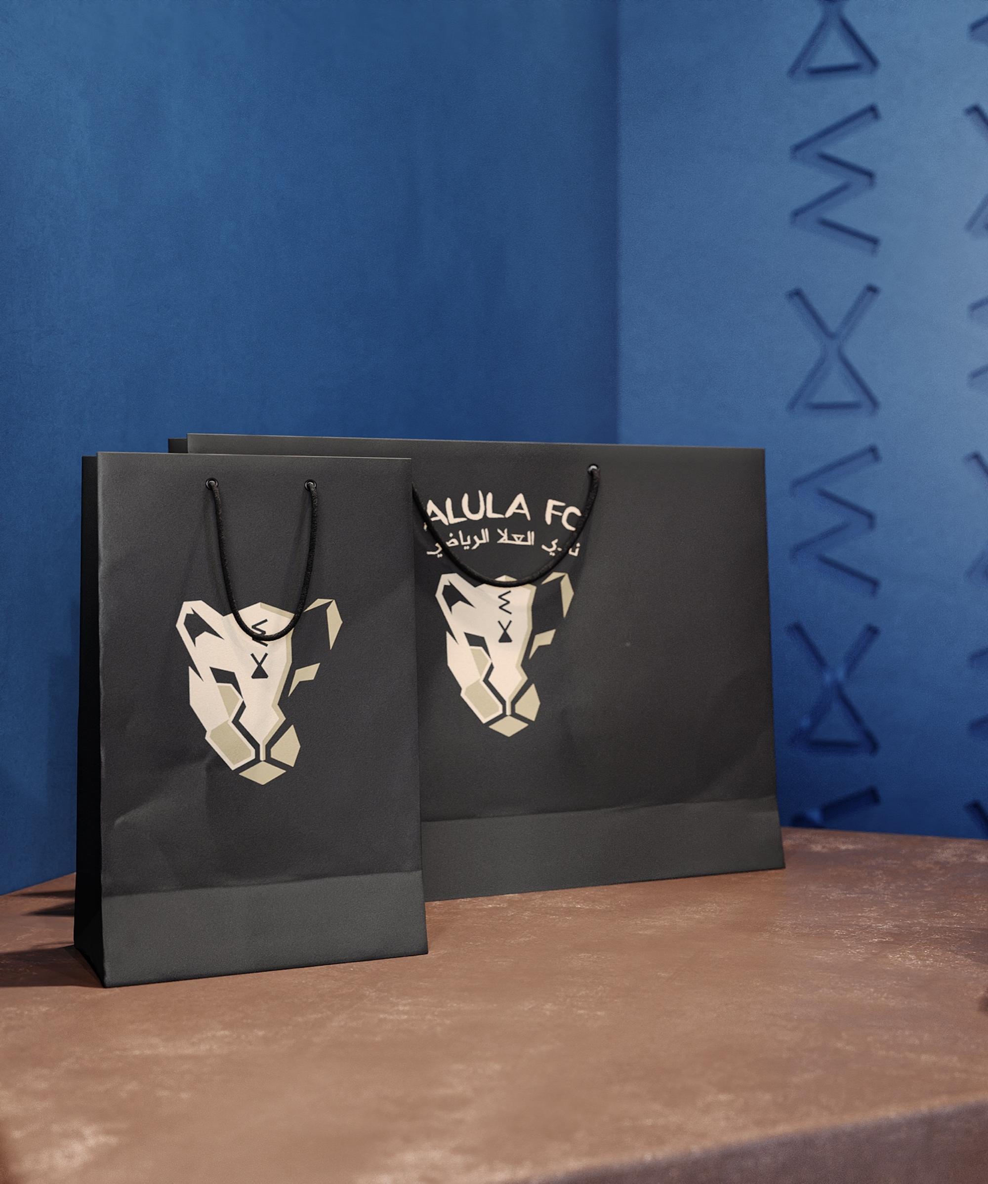 Retail identity