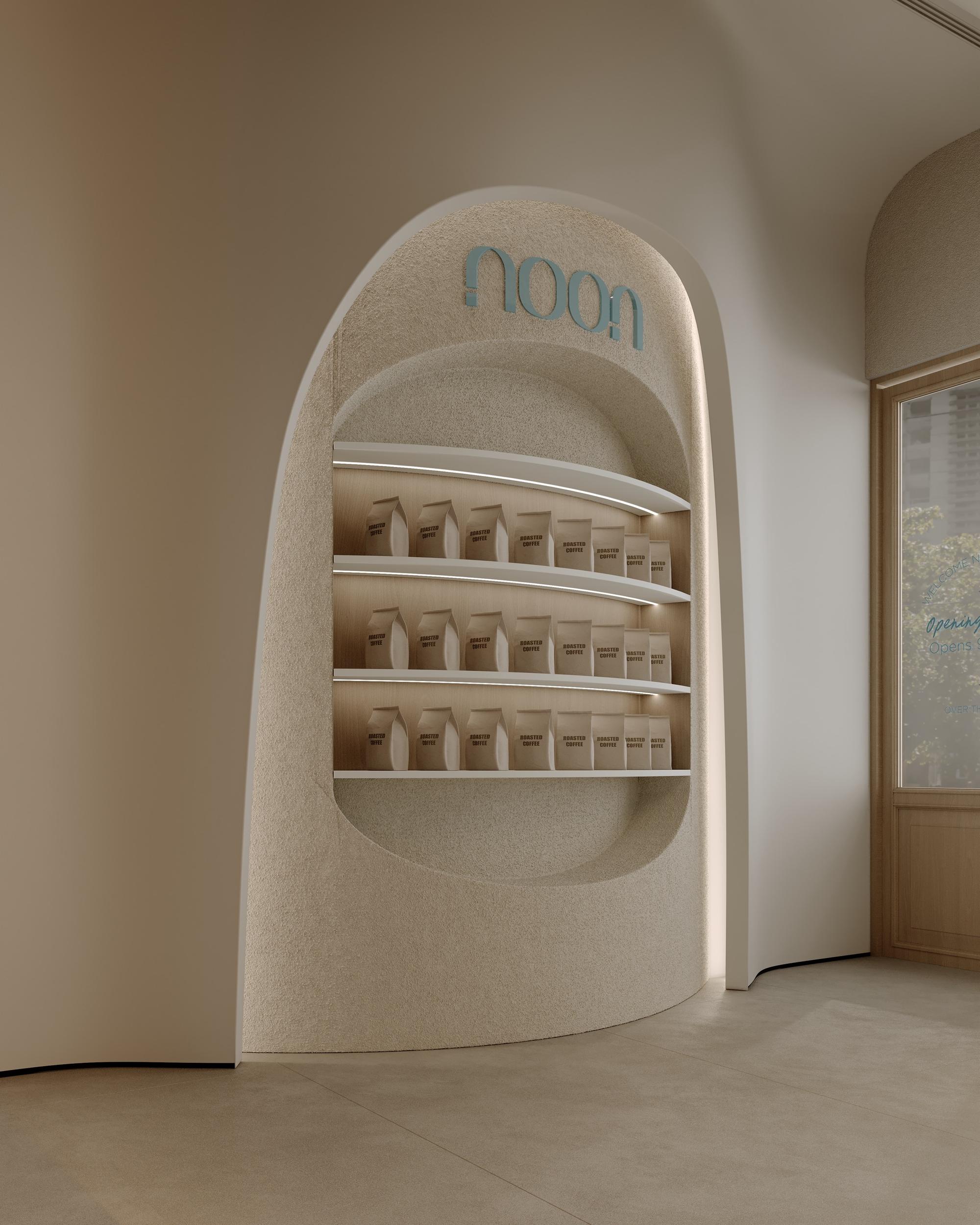 Arch display