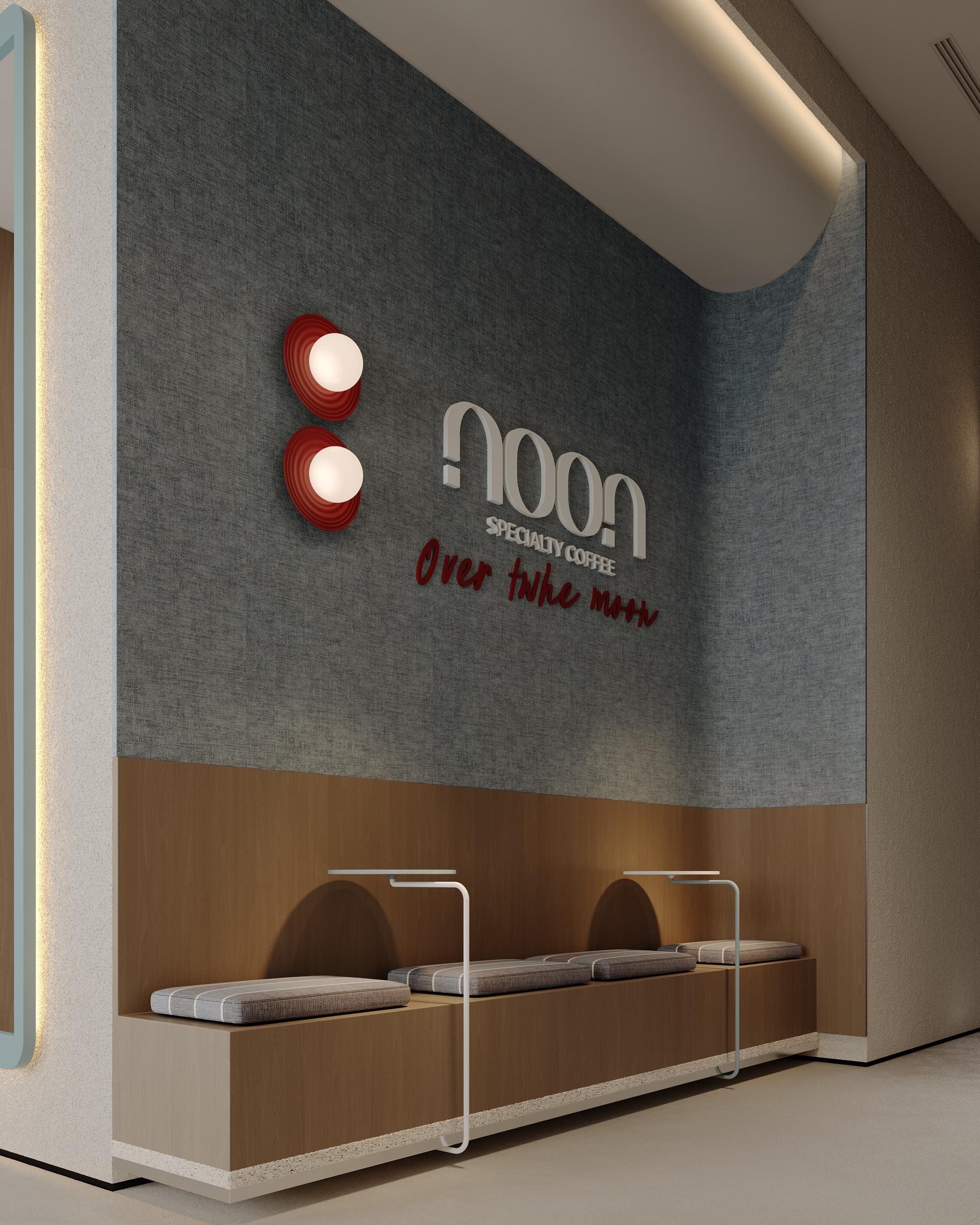 Logo wall bench