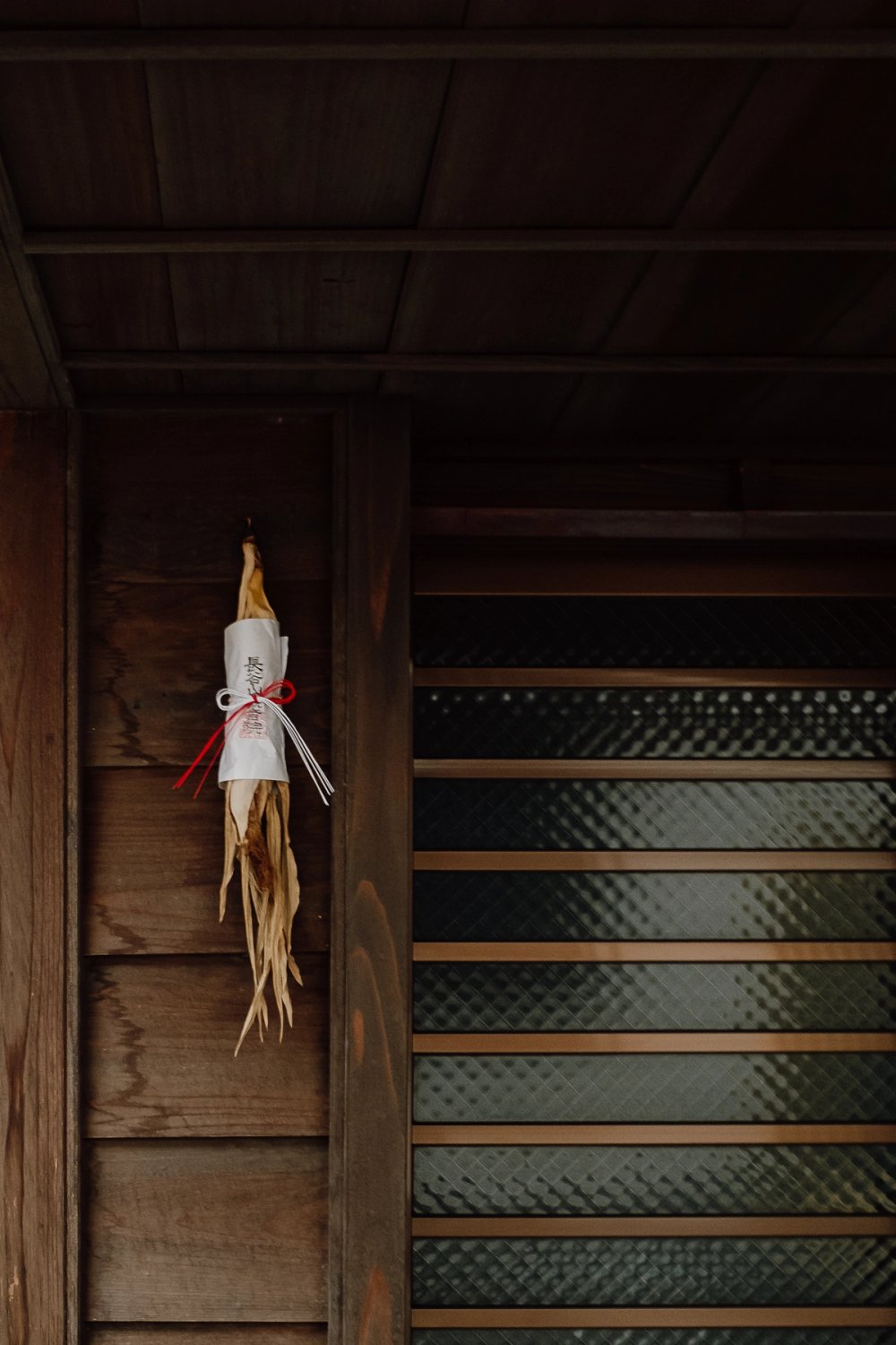 Higashi Chaya post thumbnail