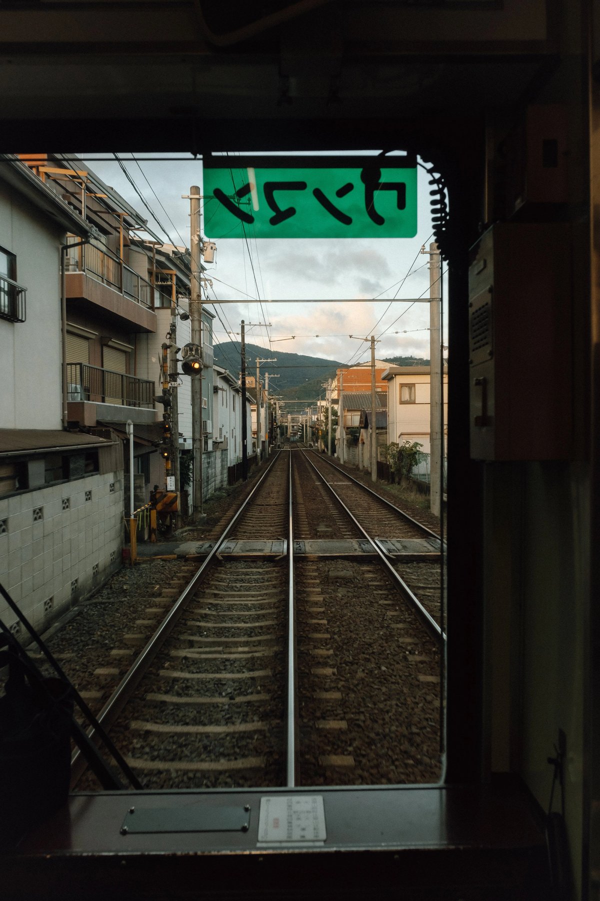 Early Morning in Arashiyama post thumbnail
