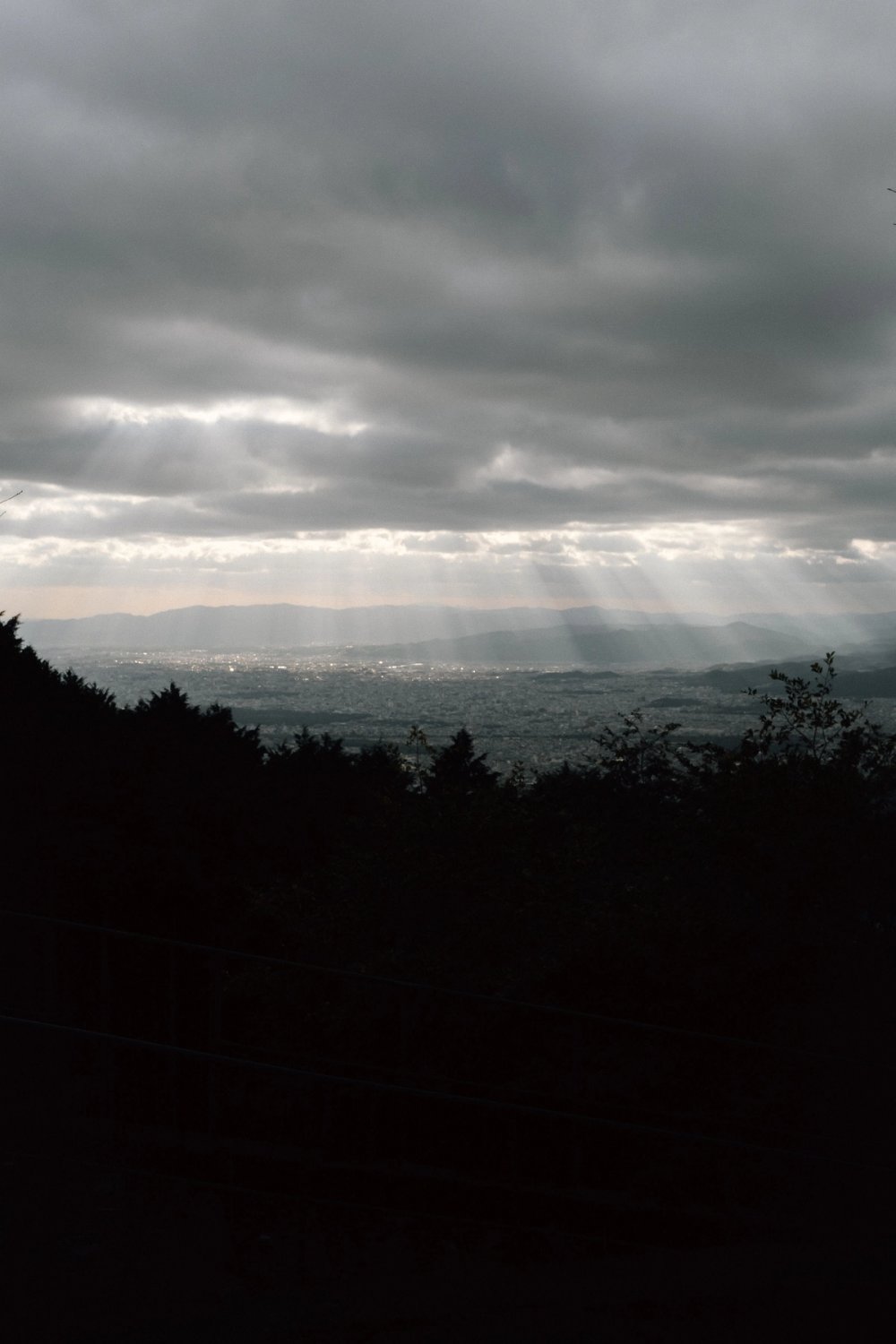 A Mount Hiei Adventure post thumbnail