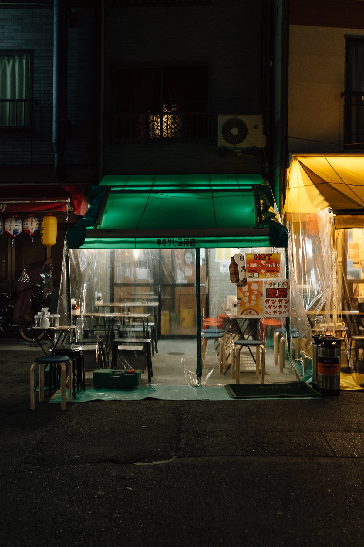 Tokyo Glow post thumbnail