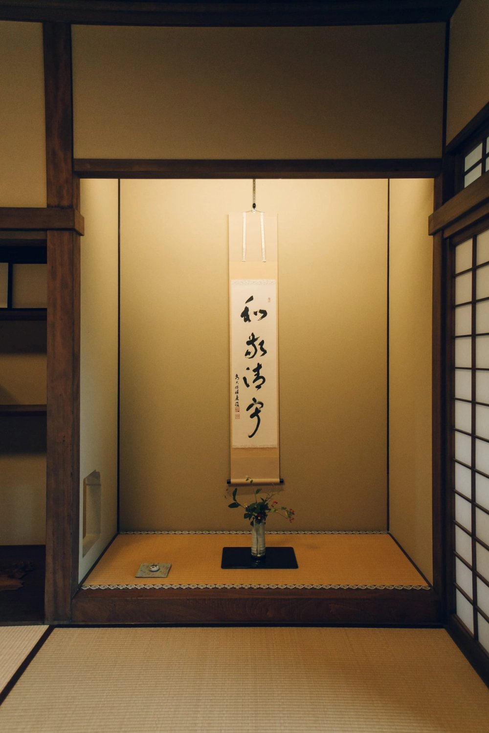 Tea Ceremony Experience in Tokyo post thumbnail