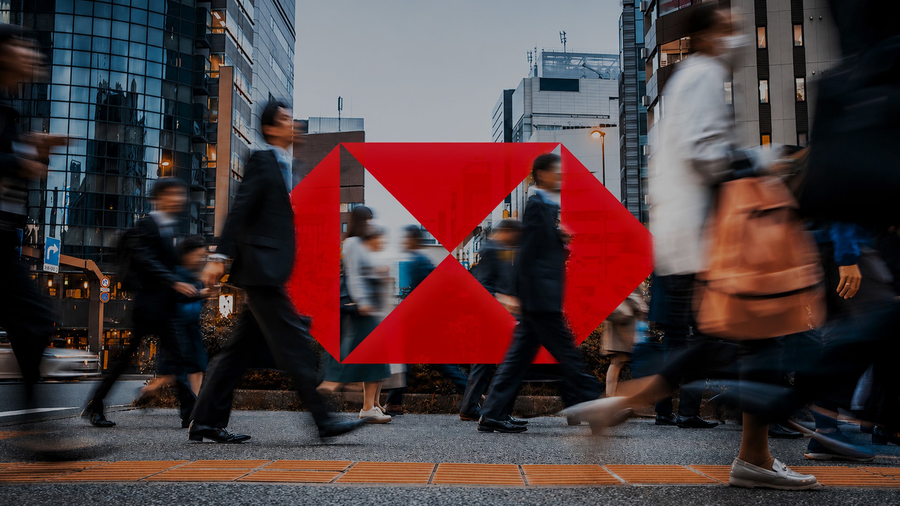 HSBC