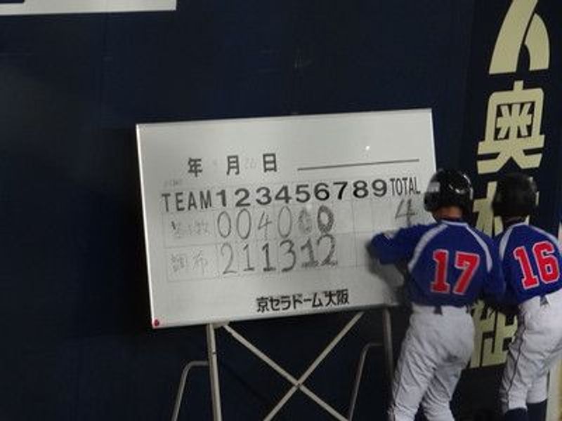 写真37