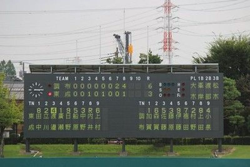 写真17