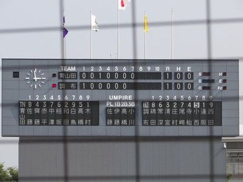 写真28
