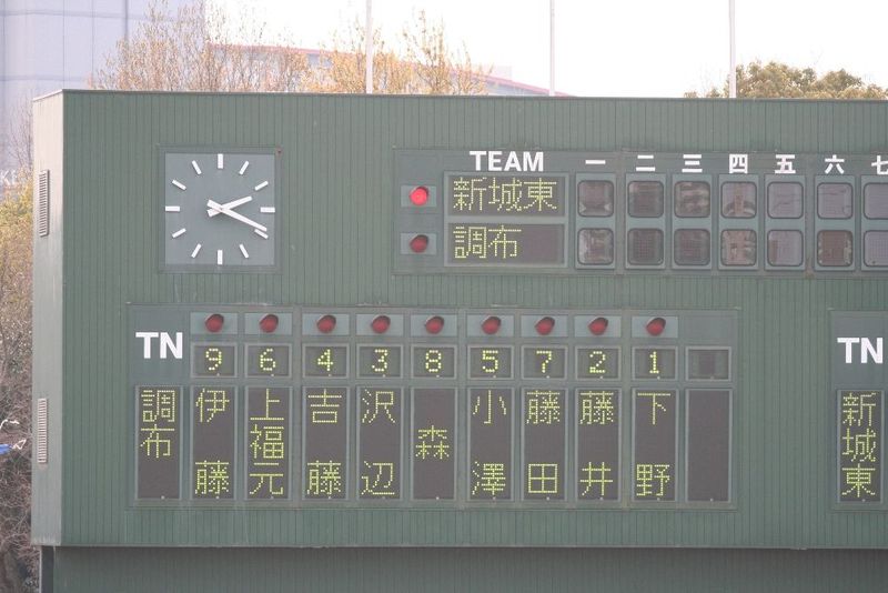 写真11