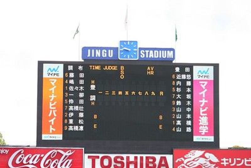 写真11
