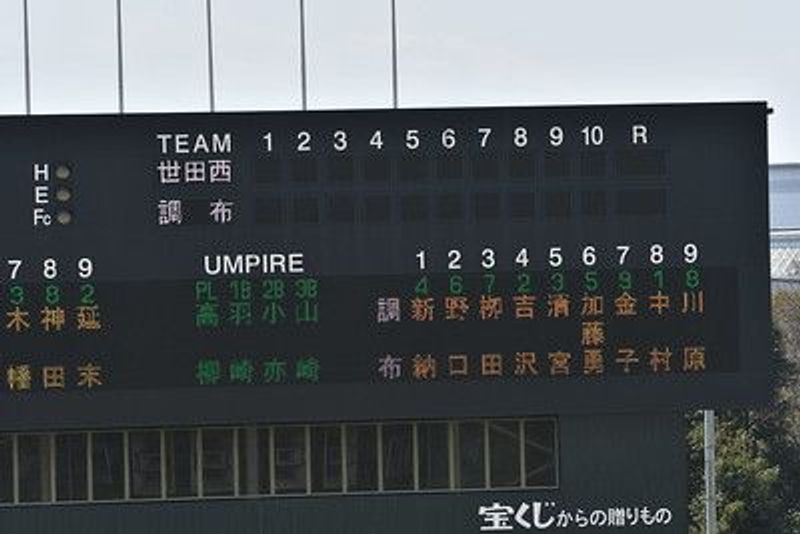 写真50