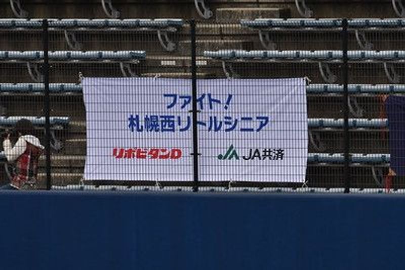 写真3
