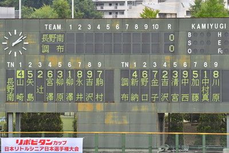 写真35