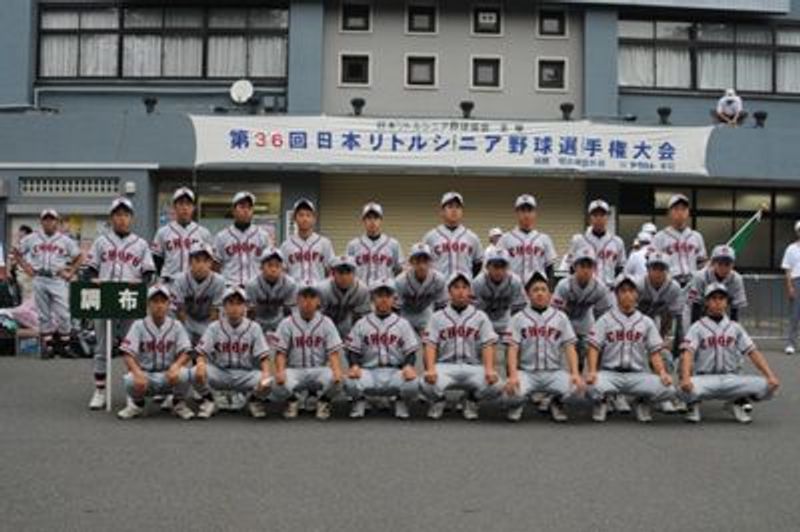 写真1