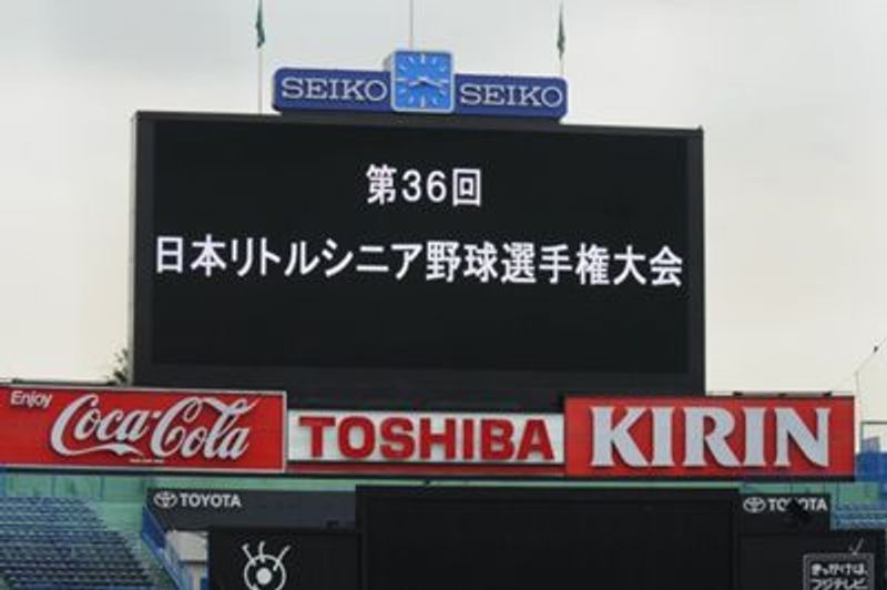 写真2
