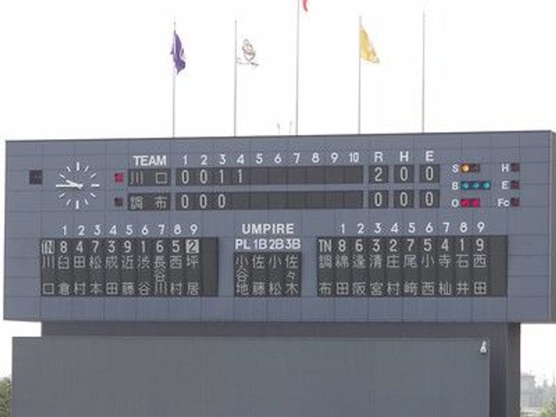 写真15