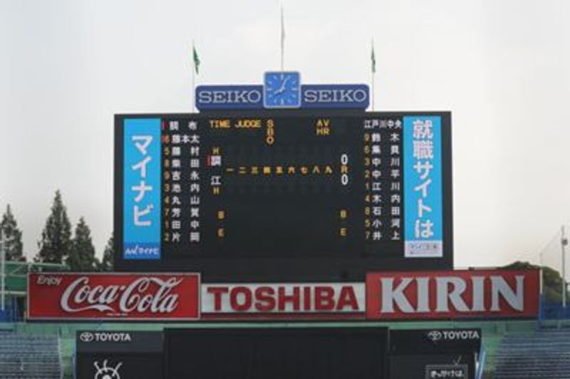 写真5