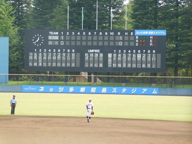 写真20