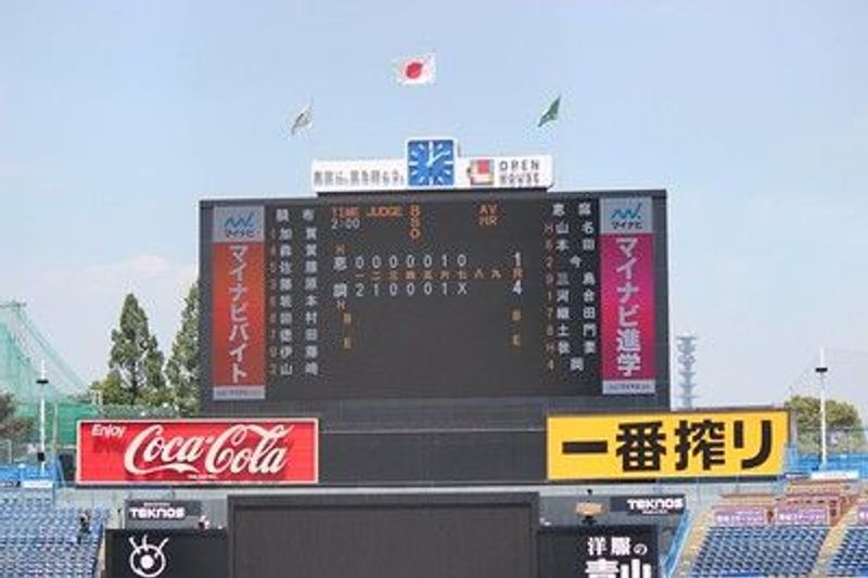 写真21