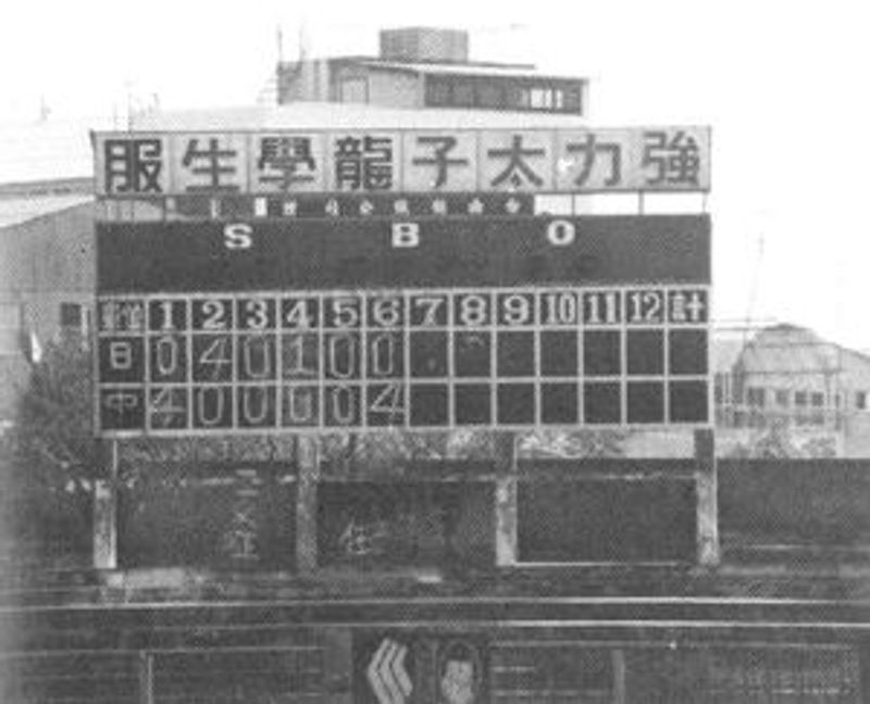 写真73