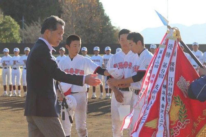 写真14