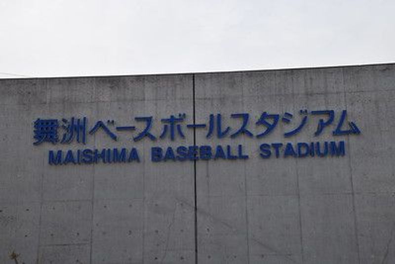写真1