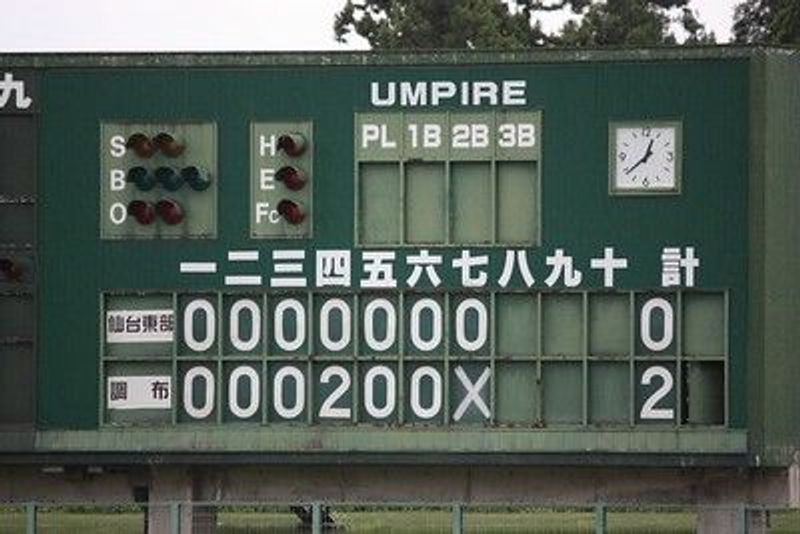 写真9