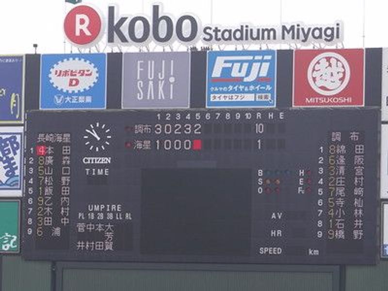 写真46