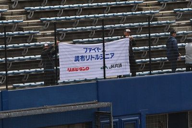 写真1