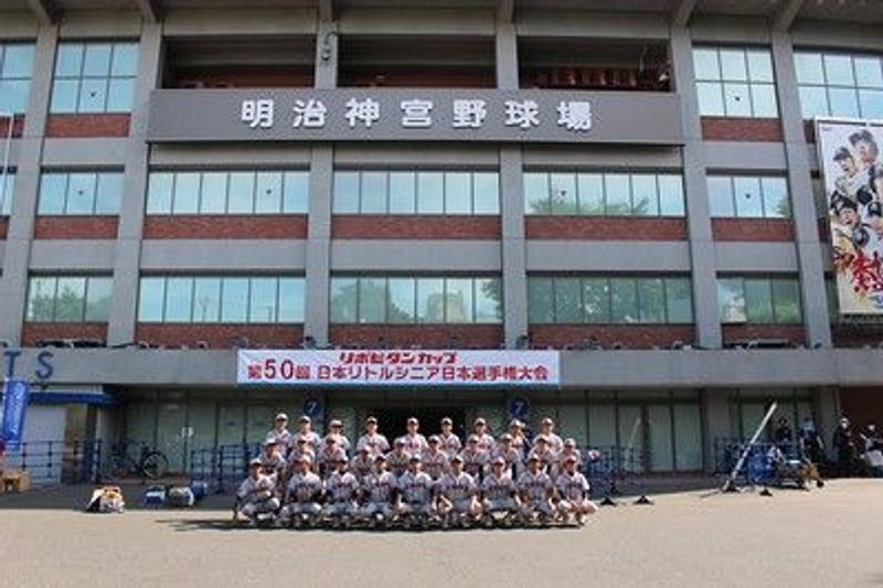 写真1