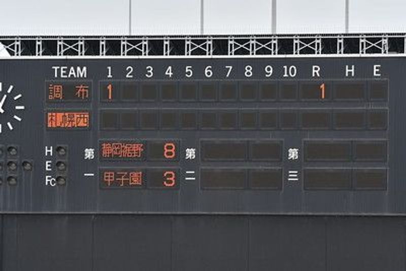 写真55