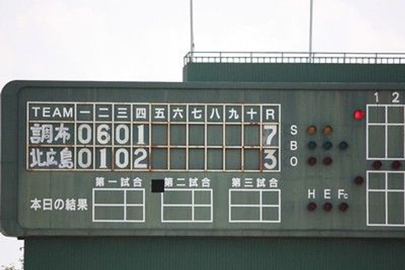 写真24