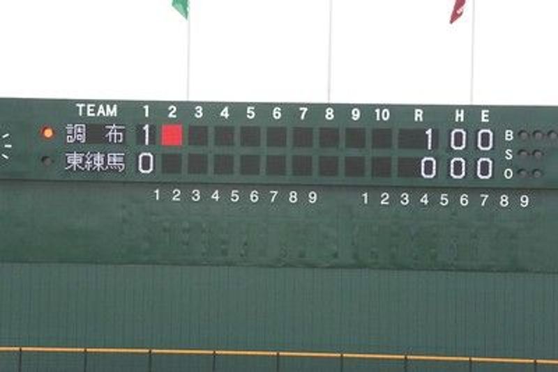 写真17