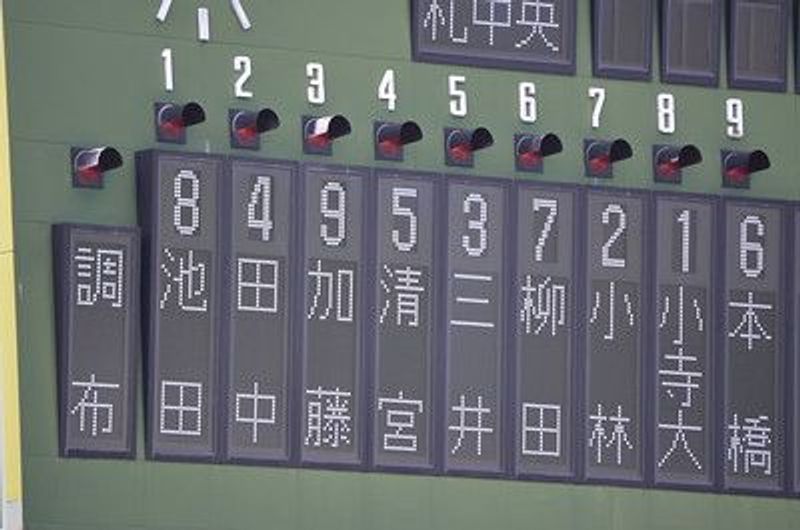 写真18